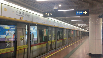 上海喝茶群怎么找